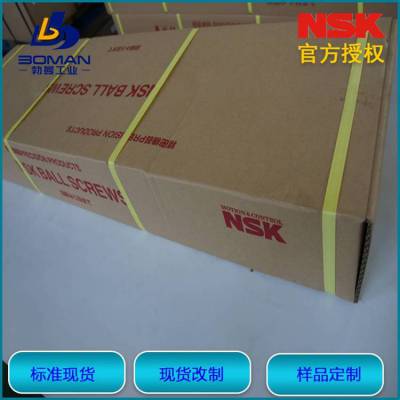 NSK***Ȩ ĸZFT5005-9 ˿ֱϷḻ 