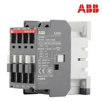 ABB三极交流接触器A30-30-10 01 AC110V220V假一罚十 品证下单发货