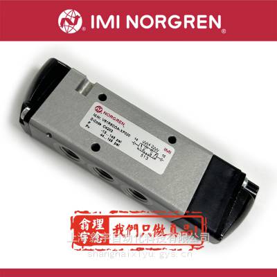 诺冠NORGREN阀管式连接阀V60系列电磁阀V61B413A-A313L