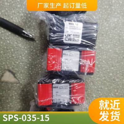 12V***电源适配器61558-2-16 AC转DC开关电源 杰