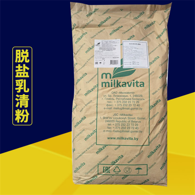 饲料级脱盐乳清粉厂家 营养强化剂 用途 使用方法