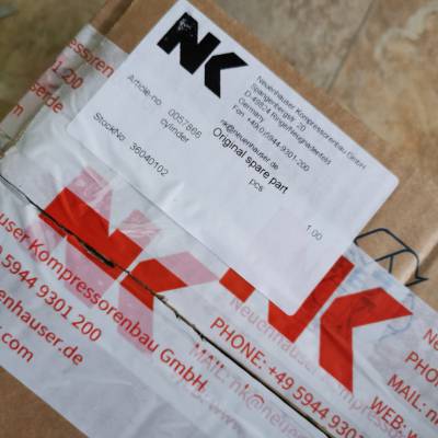 NEUENHAUSER KOMPRESSORENBAU ѹ 0057866 Ƭ ͱ