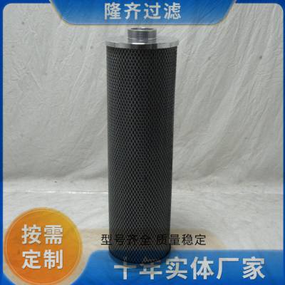 过滤器备件\滤芯\SF-MHT-301-FDICIHS4 电厂滤芯