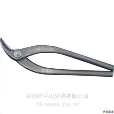 MORIMITSU盛光钣金剪刀HSTH-9318 平山贸易供应