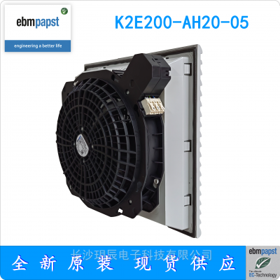 K2E200-AH20-05 ͼ  ɢ ķ 70w 230v ebmpapst