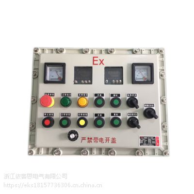 BXMD51-500400160
