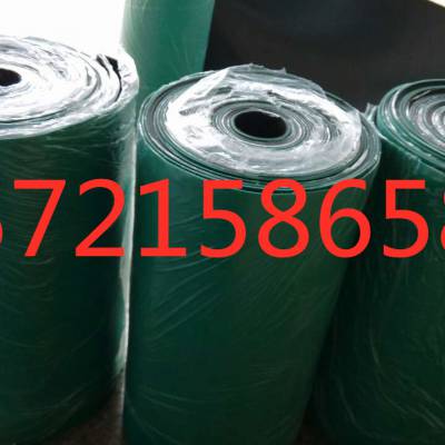 ɫ Ե潺Ƥ ̨2mm pvcֻ̨ά޵