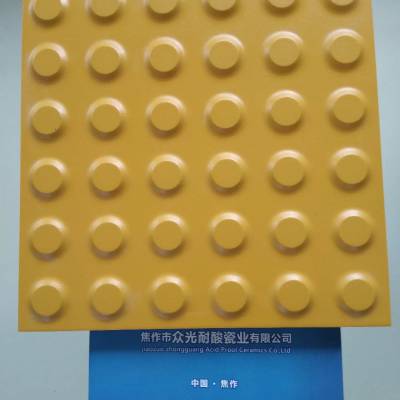 焦作众光400x400x***规格盲道砖主要用在什么地方6