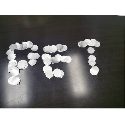 美国杜邦PET易揭铝箔封口垫片 易撕垫片 铝箔垫片