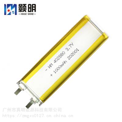 HM -40ŵ͵4028803.7V1000mah˷оۺ