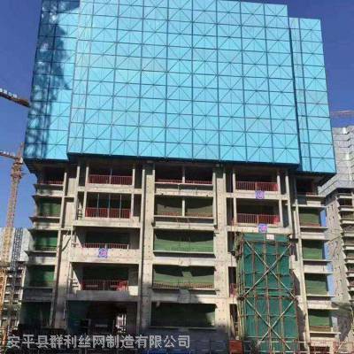 佛山市高层施工外墙爬架网 建筑保护升降脚手架 冲孔防坠落网