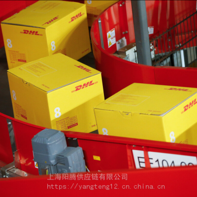 上海DHL报关代理，上海DHL进口报关，上海DHL进口清关