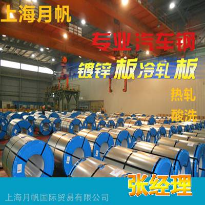 CR5-40/40-M-FB-O