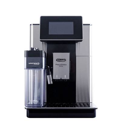 中文Delonghi/德龙 ECAM610.75.MB 全自动进口咖啡机家用意式现磨