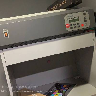 实验室仪器北京回收美国爱色丽对色灯箱 判断三号对色灯箱回收
