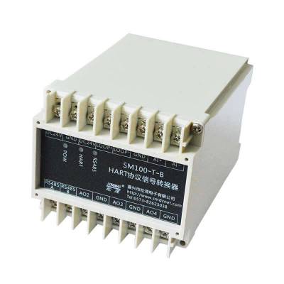 HART转4-20mA信号转换器 hart转modbus-rtu协议 SM100-T-B