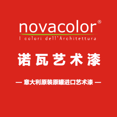 NovacolorŵƷƴ