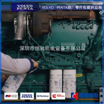 VOLVOֶTAD732GEά