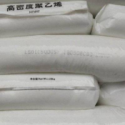 兰州石化 线性聚乙烯7042 LLDPE 耐寒 耐热 吹膜 薄膜级物性参数