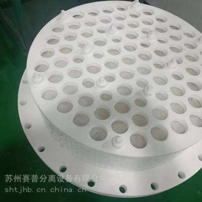 耐高温纯四氟PTFE丝网除沫器