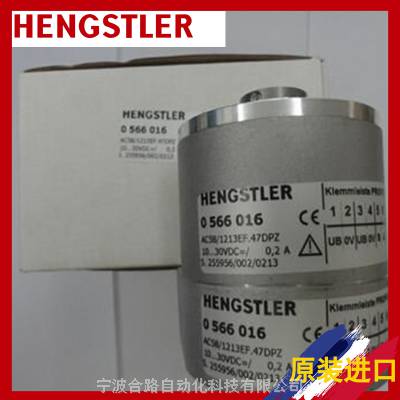 ɹŰ׶HENGSTLERʿAX65/1212EL.72OL2