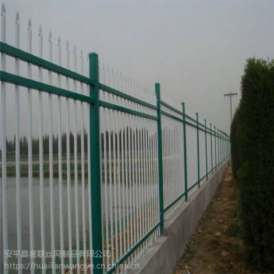 工厂外墙锌钢栏杆 厂区围墙防护栏 公园方管栏杆