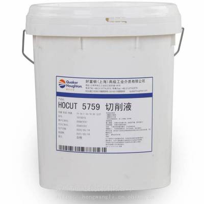 ø5759Һ Hocut 5759 黯ĥҺ