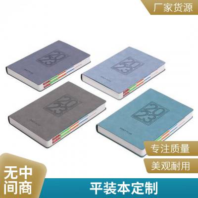 多功能记事本定制 带金属扣商务加厚笔记本定做 工厂批发定制印图 会议纪念本册批发厂家