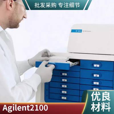2100Agilent ZAG DNA ϵͳܴ
