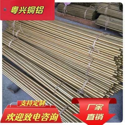 H80无铅黄铜管 C1100紫铜空心管 H59环保六角管