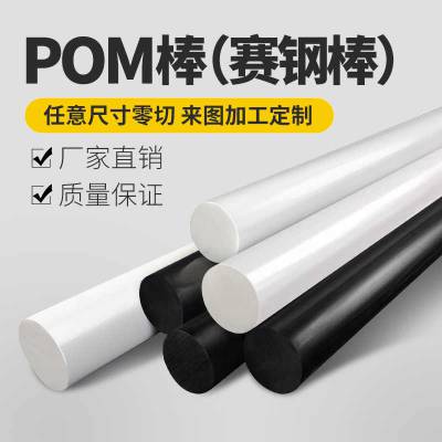 pomۼȩְϰڰɫְܸȫӲӹ