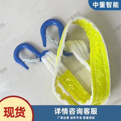 双层反光防倒带 带性能好双层反光防倒带 双层反光防倒带