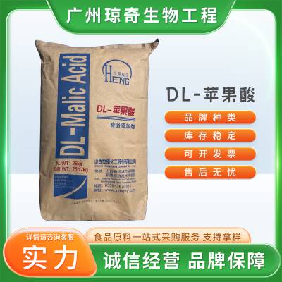 DL-ƻ᳧ ʳƷȵڼ ǹ 25kg/ 