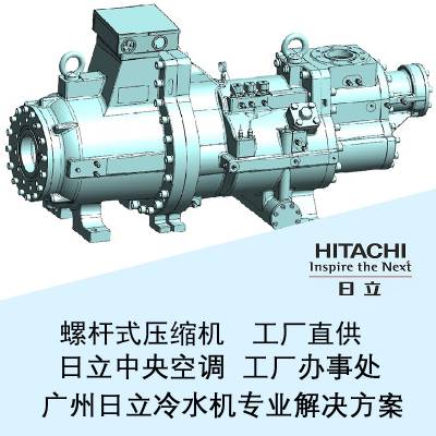 ˮC(j)S ԭbƷ ݗUʽˮC(j) ASCCW-100Z  HITACHI/ So(h)