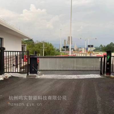 嘉 兴栅栏道闸 嘉兴小区栅栏道闸 嘉兴高速公路栅栏道闸