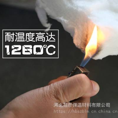 潍坊硅酸铝纤维棉质量好