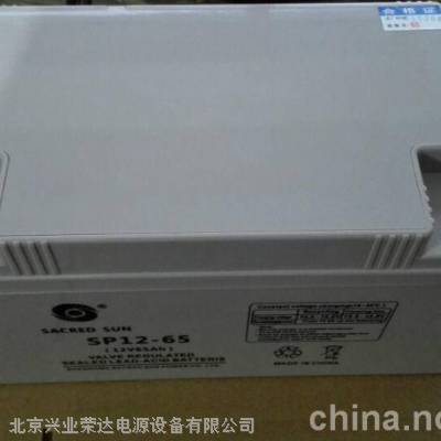ʥSP12-65/12V6***Hֱ