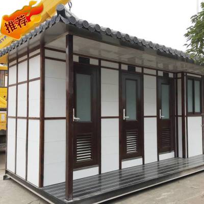 全国供应移动厕所流动卫生间 工地临时彩钢厕所