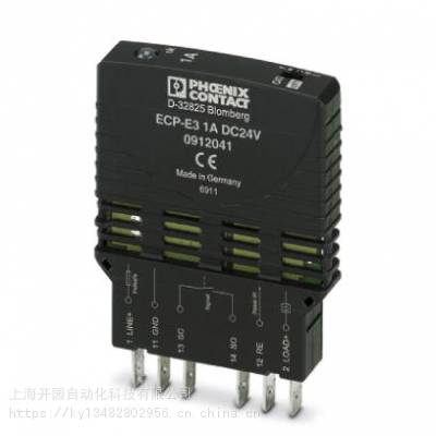 电子设备断路器 - ECP-E3 2A - 菲尼克斯原装现货