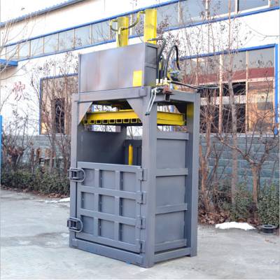 启航 30吨废纸壳压块机 纸盒纸板打包机