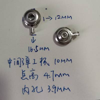 广东恒利达钮扣生产厂家批发环保铜钮扣 13.5mm电子钮扣 导电四合扣