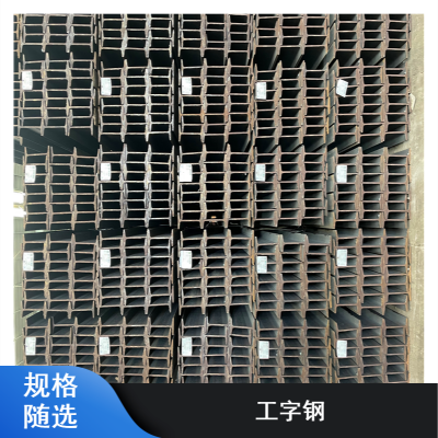 Q235ͺϽ𹤳ß\䓹(yng)