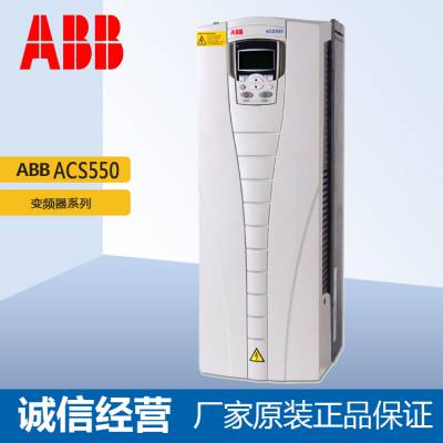 ABBƵ ACS580-01-046A-4ϵ380V-480V0.75KW-200KW