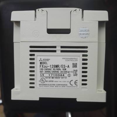 PLC FX3U-128MR-ES-A