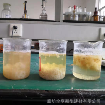 高盐蒸发母液分散剂厂家 三效蒸发器专用脱胶剂除胶剂生产厂家