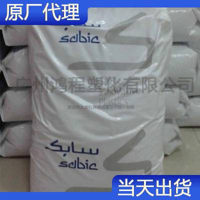 ɳ Sabic PA6ϲ PF306  nylon6