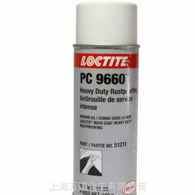 汉高 LOCTITE SI 5702 原装供应德国汉高触变型肟硅酮膏状密封剂