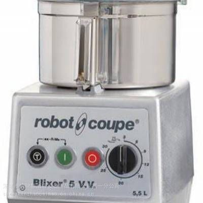 法国Robot coupe食品粉碎机食物搅拌机 调速食物加工设备Blixer 5 V.V. G