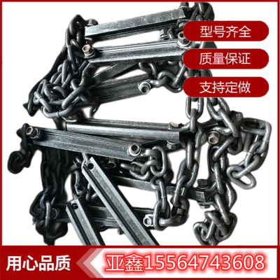 矿用刮板机圆环链 17型输送机链条 使用时间长溜子链 14x50高耐磨链
