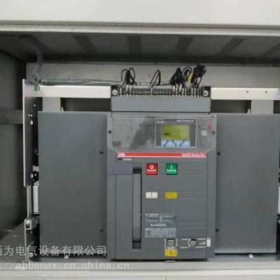 ABB SACEܶ·E3N3200 R3200 PR122/P-LI FHR 4P NST